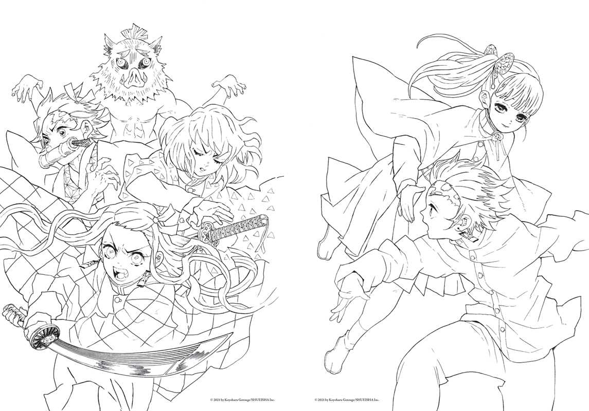Demon Slayer: Kimetsu no Yaiba: The Official Coloring Book by