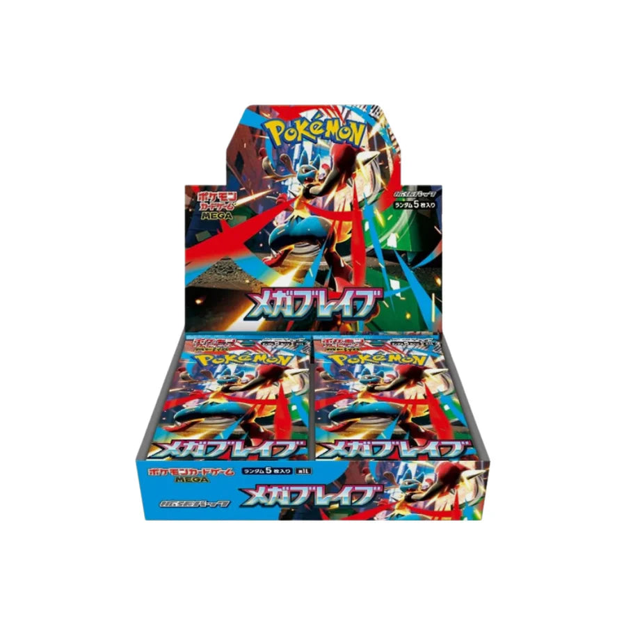 Pokemon TCG Mega Brave Booster Box (Japanese)