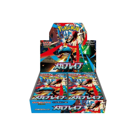 Pokemon TCG Mega Brave Booster Box (Japanese)