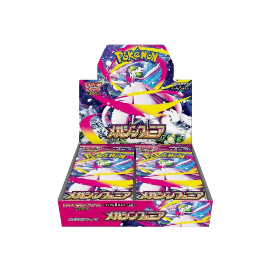 Pokemon TCG Mega Symphonia Booster Box (Japanese)