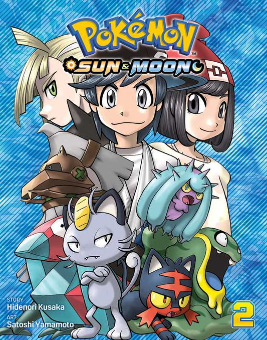 Pokémon: Sun & Moon, Vol. 2 by Hidenori Kusaka
