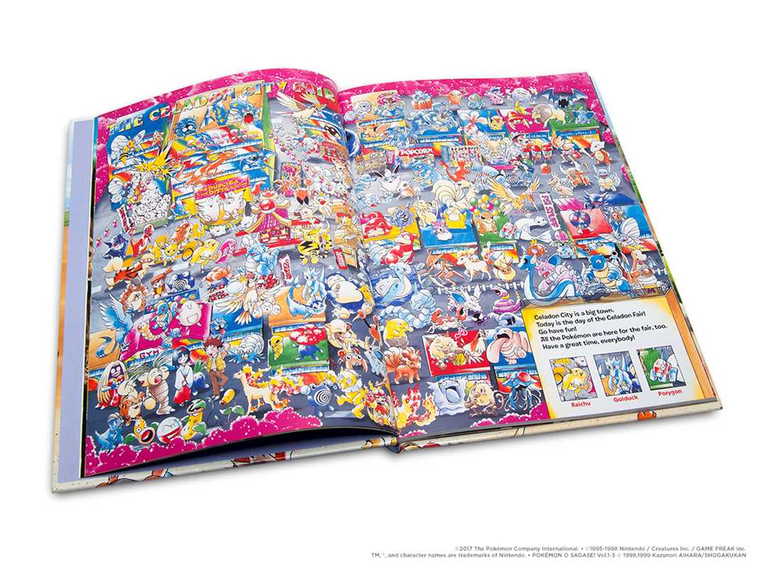 Let's Find Pokémon! Special Complete Edition (2nd edition) by
