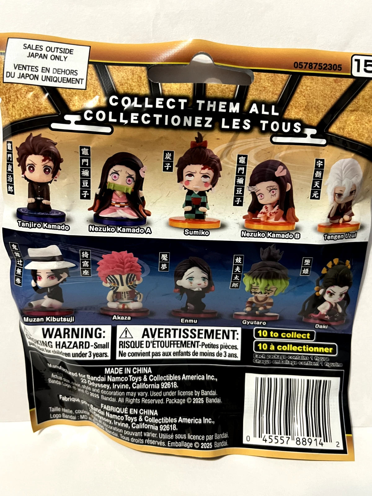 Demon Slayer Blind Bag - Suwarasetai 4