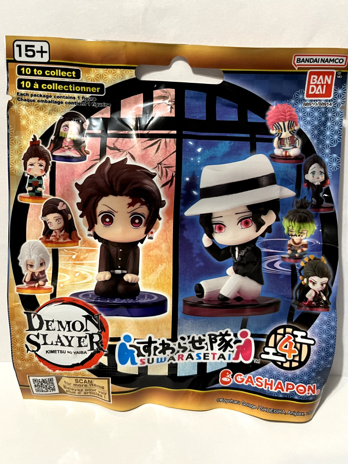 Demon Slayer Blind Bag - Suwarasetai 4