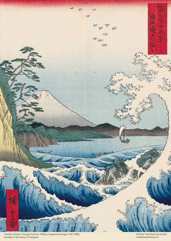 Adult Jigsaw Puzzle Utagawa Hiroshige: The Sea at Satta (500 pieces) by