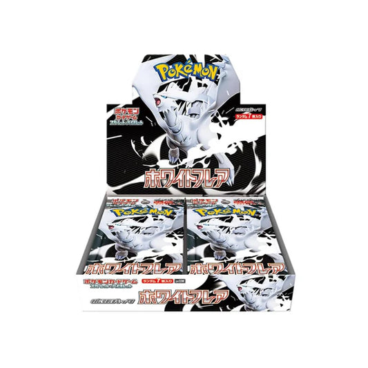 White Flare Booster Box (Japanese) - SV11w